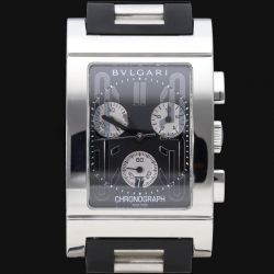 BULGARI