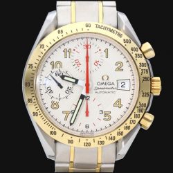 OMEGA