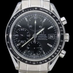 copy of OMEGA