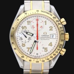 OMEGA
